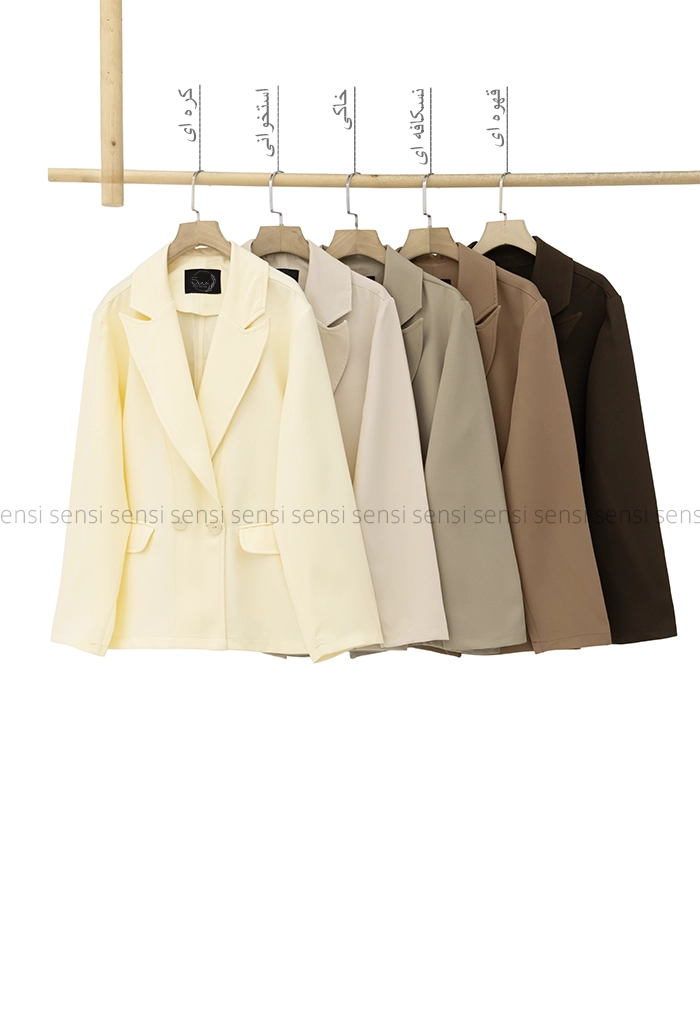 کت مازراتی جیب فیتو کد1005372